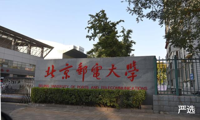 严选 徐逸:30岁就带着数百亿退休,他才是最懂急流勇退的互联网创始人