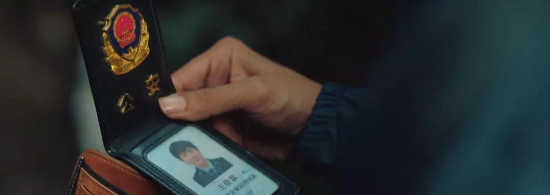 警察|收视破1.8，排名第一！央视这部谍战剧凭什么这么“豪横”？