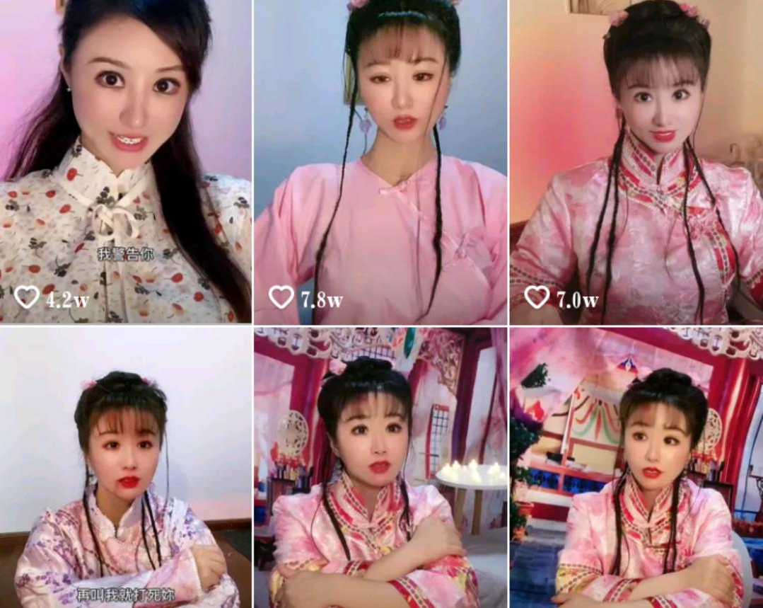 都美竹|小林心如爆红网络，王思聪打赏8万元，律师：已侵权