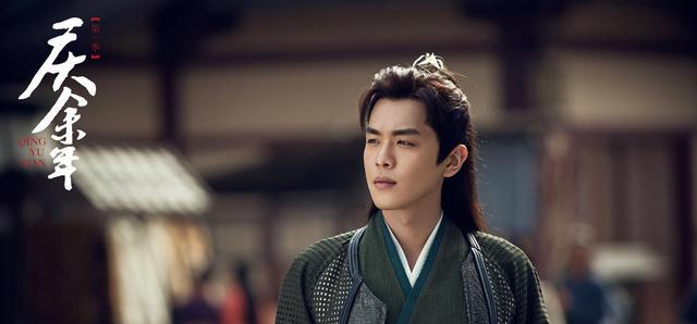 琉璃|《琉璃》热度未消，又有新消息来袭，“初遇夫妇”二搭惹争议