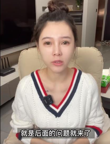 整容|女网红晒整容前后对比照，直言整容太多脸部松弛老10岁，后悔痛哭