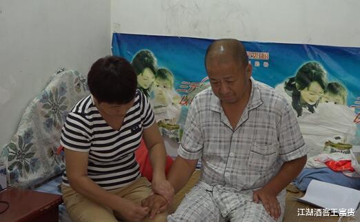 江湖酒客王富贵|岳母偷偷给我留下了10万块钱，我要送回去，她的一番话让我泪目
