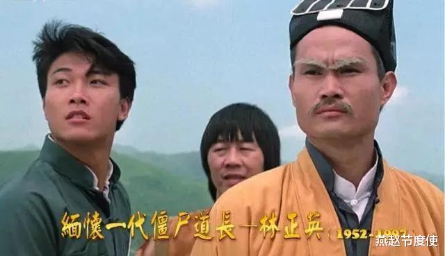 钱小豪|僵尸片的没落，钱小豪的过气，影迷们的遗憾