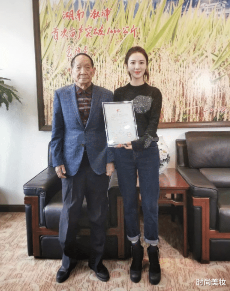 时尚美妆|薇娅“懒人伞”一夜爆红，40度出门不怕晒，网友：防晒霜可以丢了！