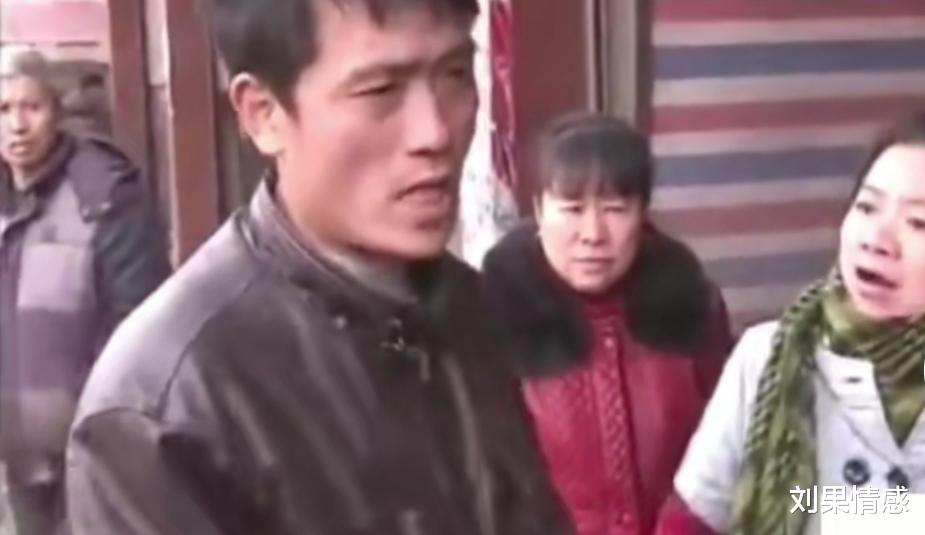 刘果情感 丈夫不孕不育，发现妻子怀孕，怀疑妻子不忠，两亲家在街头互殴