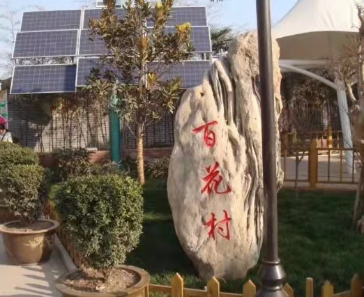 录录蚁辈 西安城中村的乡党们,告诉你些你也未必知道的事。