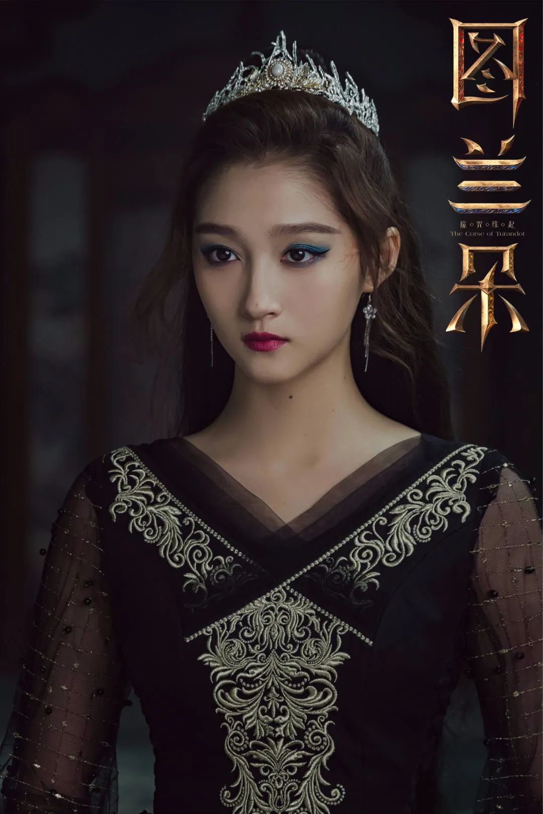 胡军|开！眼！了！为毛连他俩都沦陷了