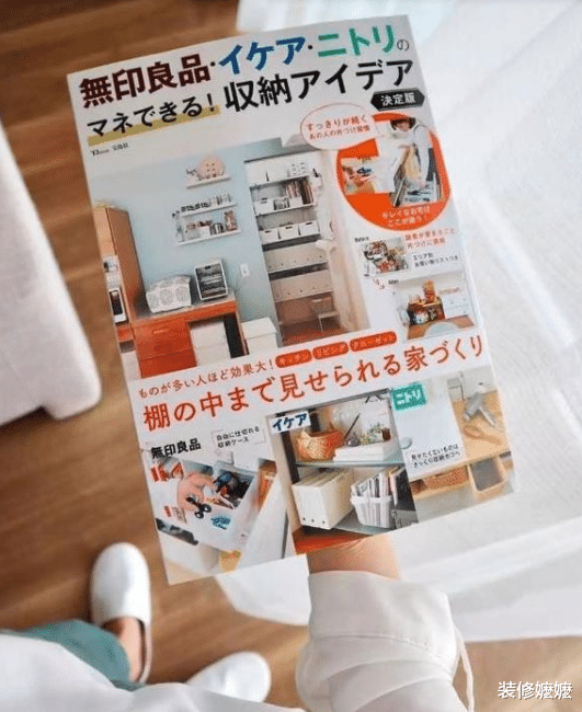 老年小妙招|日本主妇因收纳走红，每寸空间都利用得淋漓尽致，温馨精致又干净