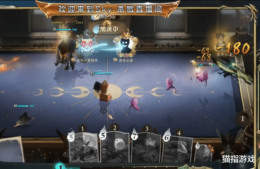 魔兽世界怀旧服|哈利波特手游：虎牙杀戮战44连胜对手，击败后赞不绝口，很牛的