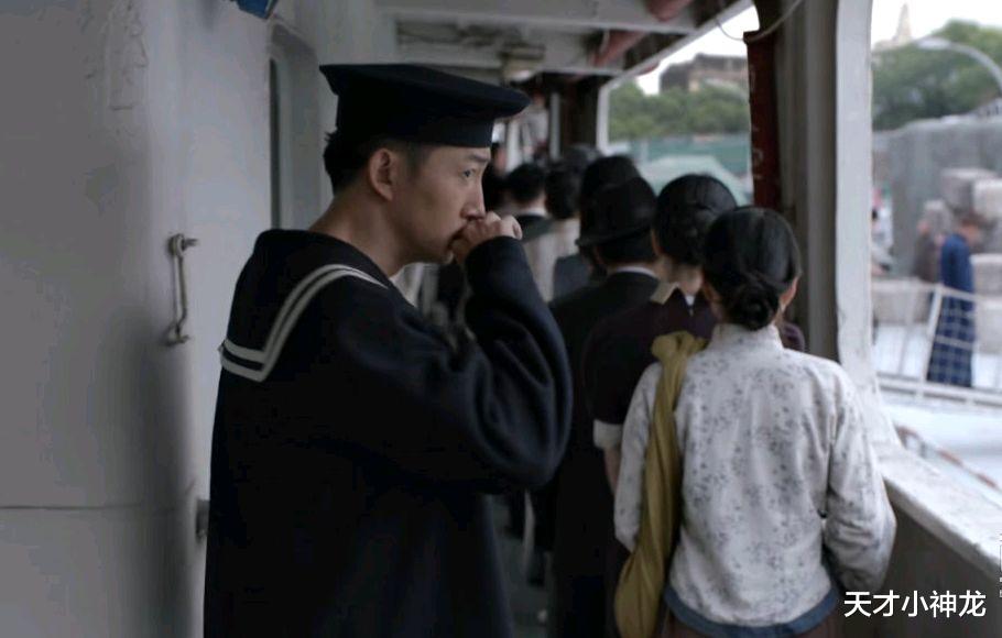 林楠笙|《叛逆者》：人设崩坏的陈默群还能洗白吗？梅花手表成反转伏笔