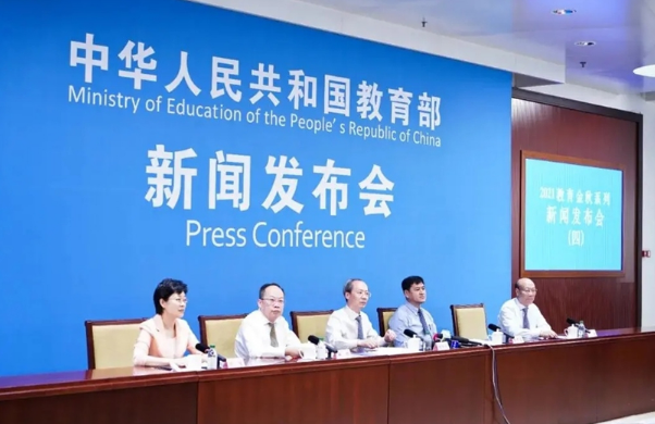 安妈育儿日|“双减”落地，公立学校与私立学校差距日渐拉大，新学期见端倪