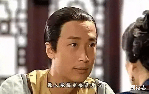 视觉志|为什么说看过TVB的男女很幸运？