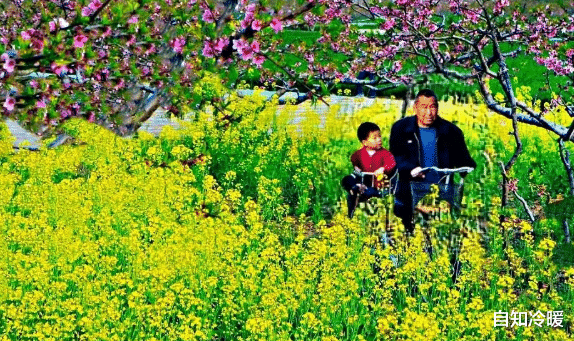 自知冷暖 男人过了四十岁，这3个地方别再去，真的对你没什么好处！