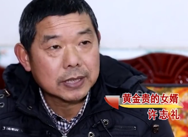 女儿26年没回娘家,父亲找到女婿家,才发现女儿在路上出车祸瘫痪