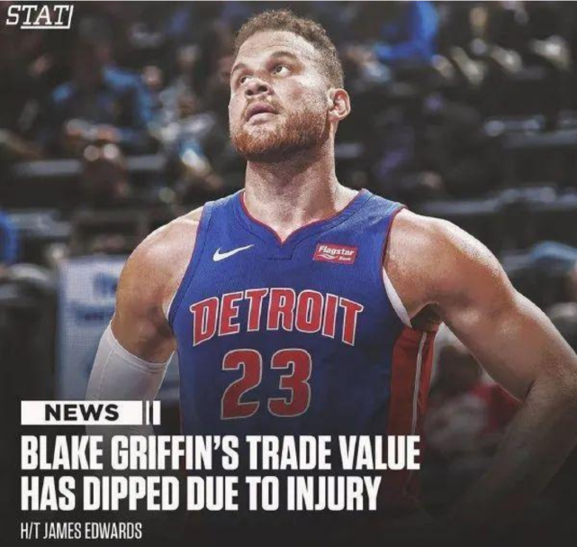 布雷克·格里芬|封閉的危害有多大？一起來看看白魔獸格里芬是怎樣沒落的吧!