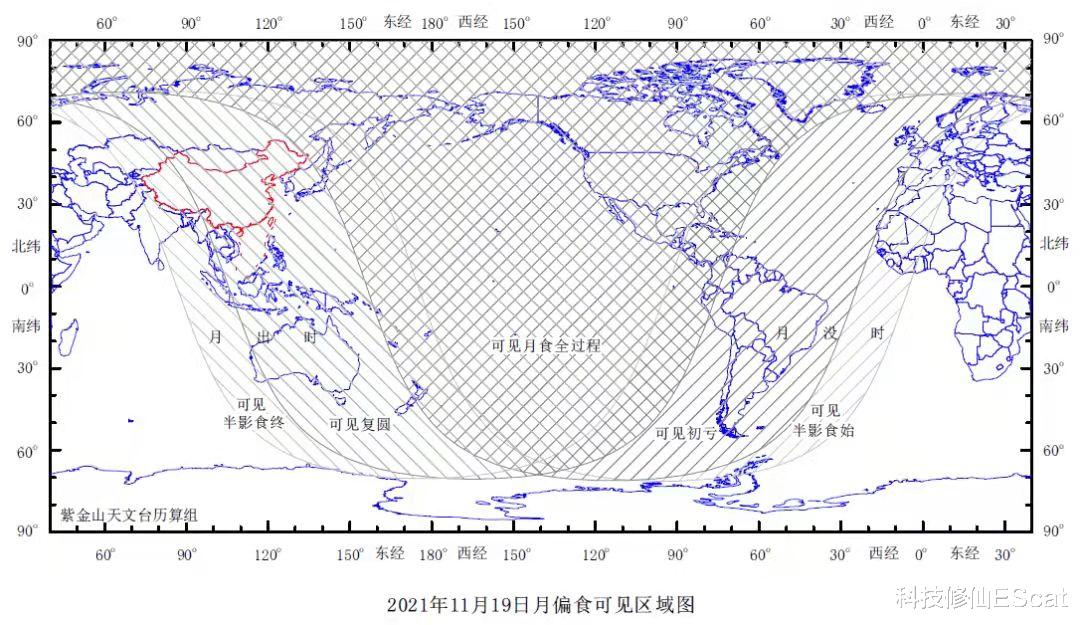 凶兆传言再起?11月“血月”再现夜空,本世纪最长月食不可错过!