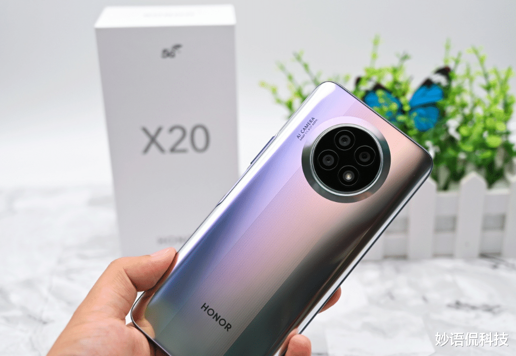 红米手机|荣耀“爆款”5G手机,66W快充+128GB+120Hz屏,直降500元