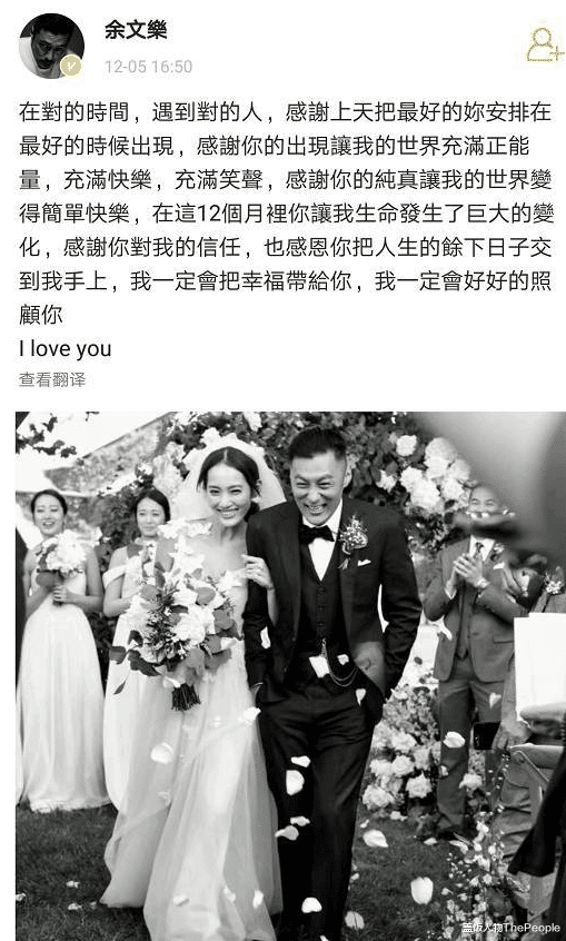 豪门|互戴绿帽争吵不休、婚后破产、恩爱半生，男星“入赘”豪门差别大
