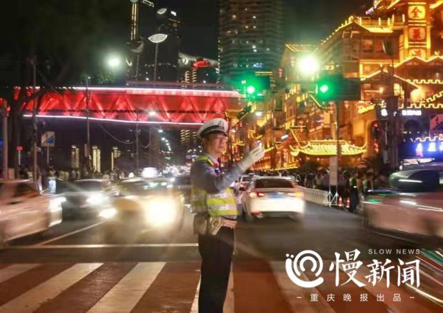 慢新闻 五一期间 重庆渝中区部分路段将实行交通限制