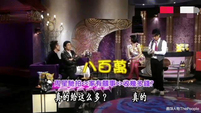 肖战|多次出轨养小三、花费千万才离婚，吸毒后十年无戏可拍的他仍潇洒