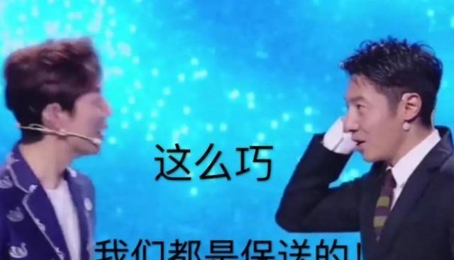 高考|这3类学生可以直接“保送”大学，提前做好准备，你家娃也可以