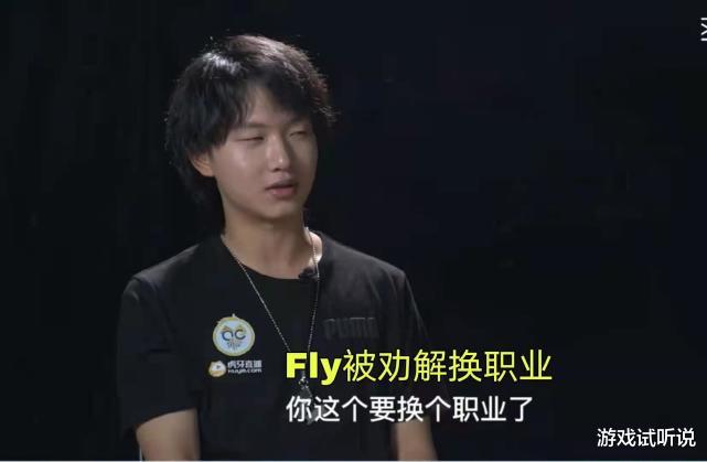 ag战队|AG竞争太残酷，爱思爆料：感冒不敢吃药，不然就被最初给取代了！