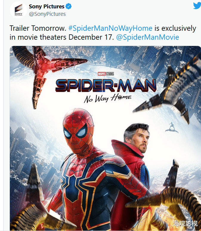 预告片|《蜘蛛侠：英雄无归》新预告片将于11月16日发布