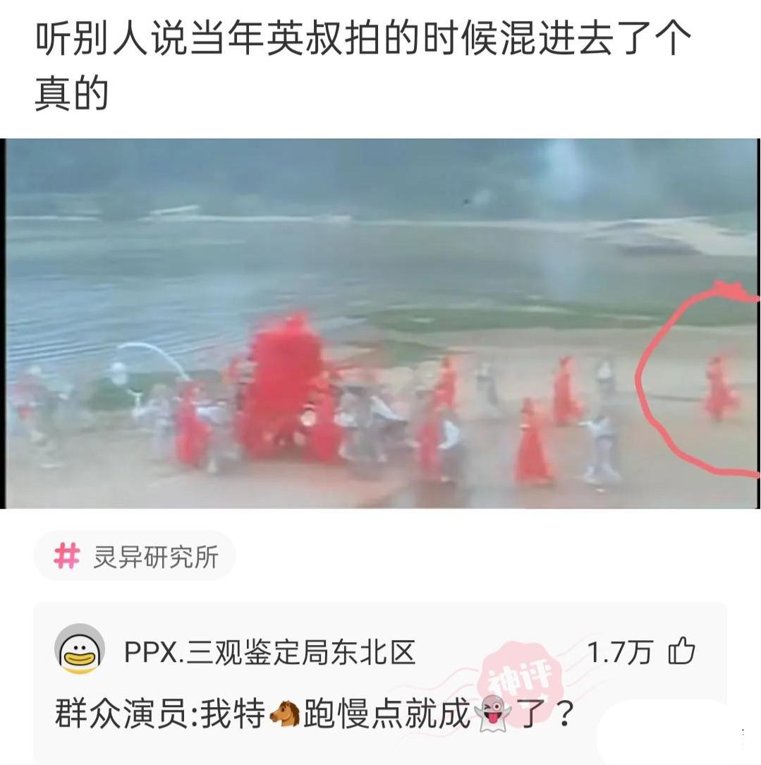 神回复|神回复:什么东西明明是盗版,却比原版还火?