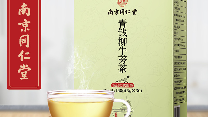 北庭美体健康圈 50岁以后,还能顺利完成下面4个动作,说明身体还不错,容易长寿
