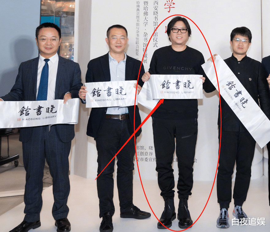 刘亦菲|51岁高晓松变了模样，甩掉一身肥肉后，近180cm的背影帅成吴亦凡