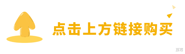 菓莓 生日尾数是这3个数字的女性，越长越漂亮，未上榜，1运动或能助攻