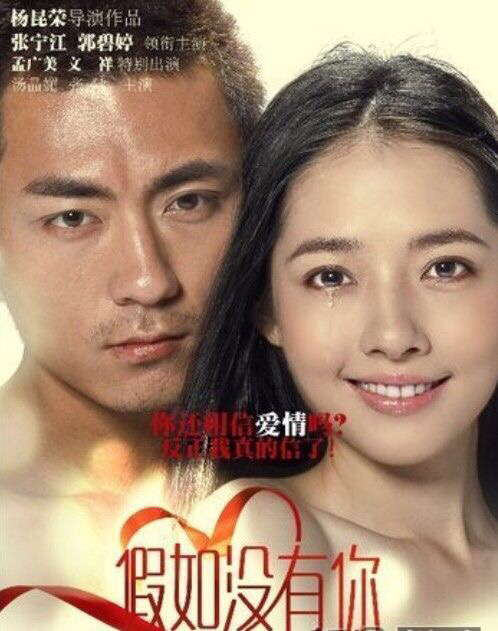 郭碧婷|从“益达女孩”到“港圈太子妃”，郭碧婷的故事比你想象的要丰富