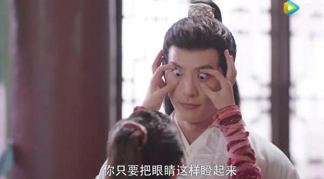 赵露思|对她的滤镜,碎了一地?