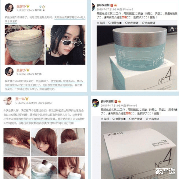 护肤 3个简单的护肤步骤，方便适用，对维持肌肤水润细腻很有效！