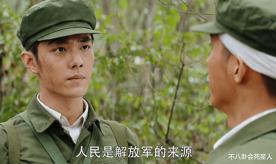 肖战|肖战新剧开播就“杀”出重围！力压周迅，剧情却尬得脚趾抠地