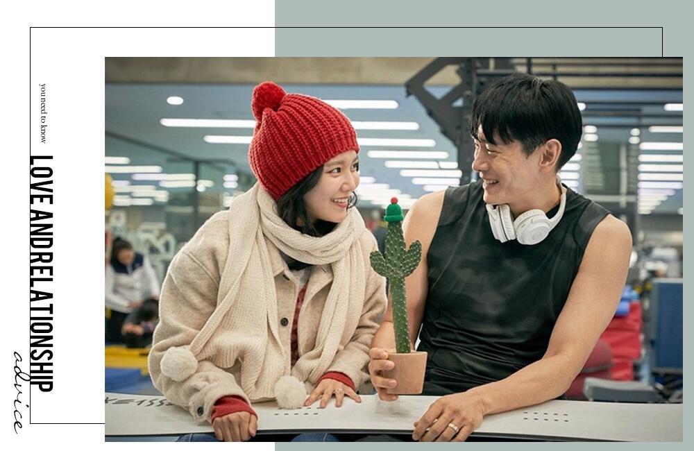难如登天|「别以结婚为目标去谈恋爱」：过来人给的10 件爱情忠告，条条中肯到想哭