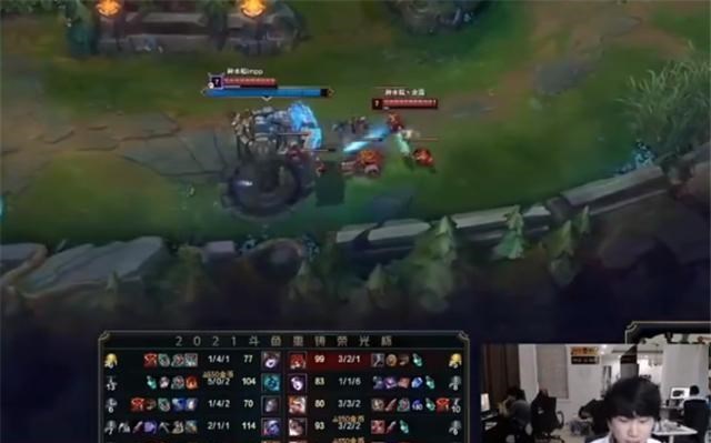 老猫讲戏 doinb在家吵到其他住户，只能回基地？却暗示老婆“幸福”来甩锅