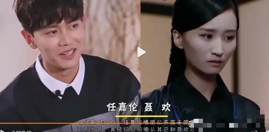 聂欢|任嘉伦和老婆聂欢的开始到结婚历程，一切从舞蹈开始