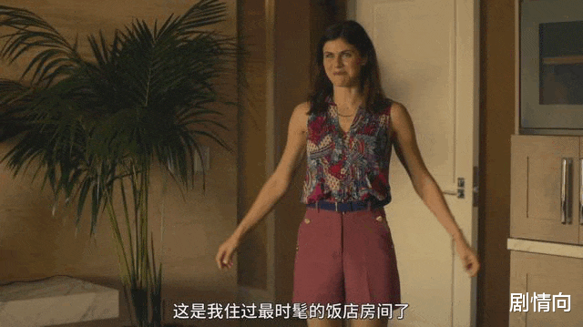 赵薇|今年最高级的黄暴剧，好像美国快没救了？