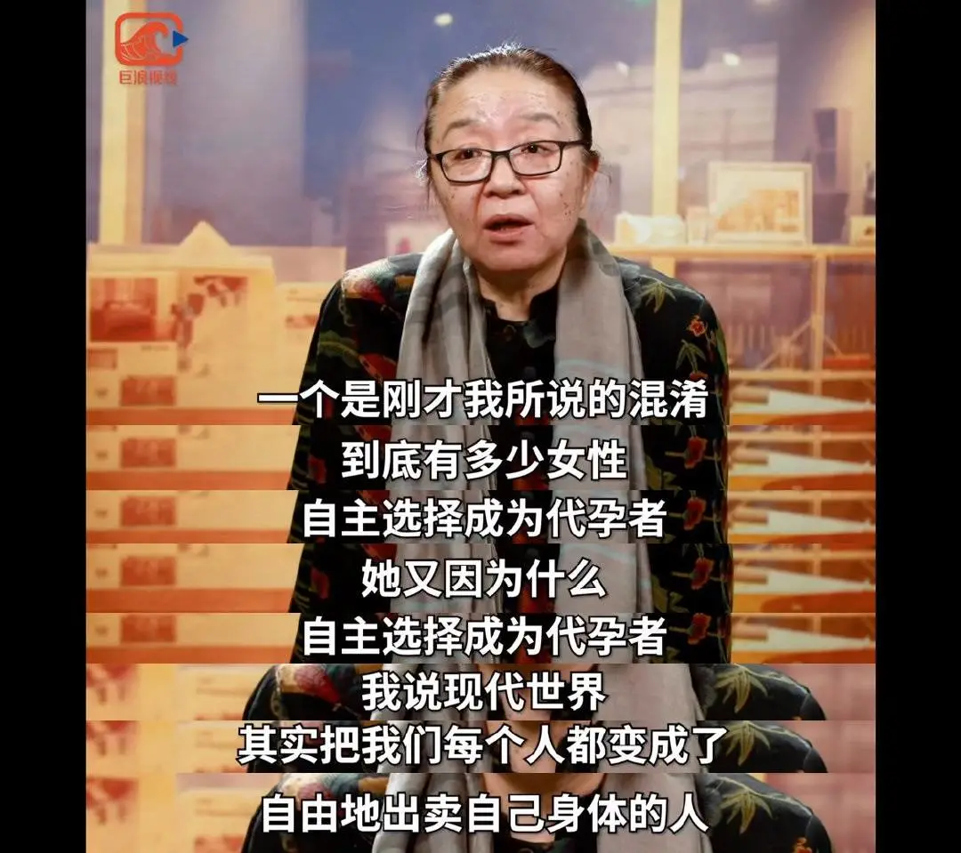 斑馬的育樂園 她舍命生子6年后，丈夫因再婚被罵上熱搜