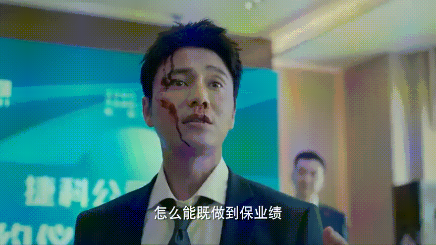 输赢|新剧丨《输赢》只播了7集，但赢面已经很大了