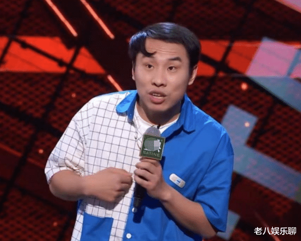 李诞|《脱口秀大会4》12强公布，李诞有意捧豆豆，邱瑞鸟鸟太可惜