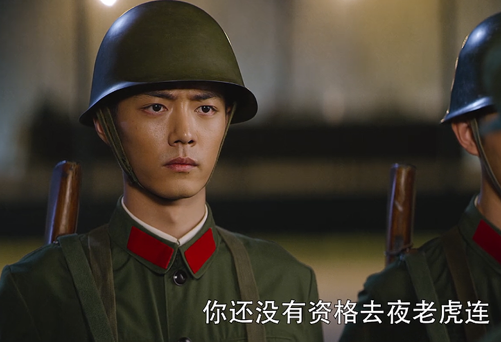 顾一野|《王牌》顾一野太傲了！在师长面前大放厥词，却被一连标兵碾压