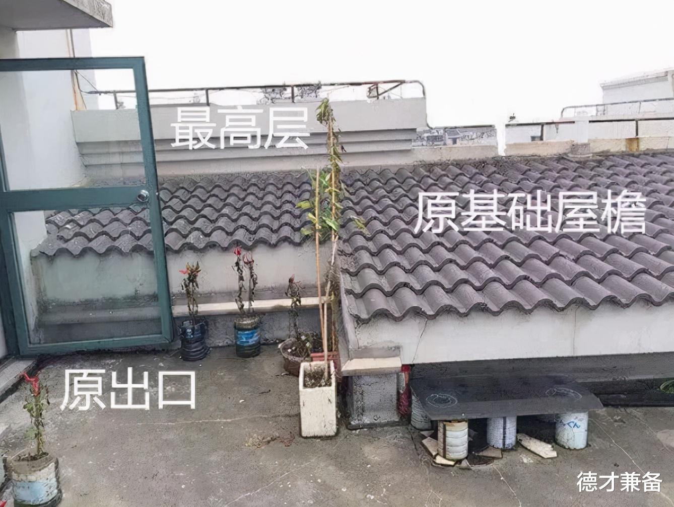 |超大露台,打造成空中世外桃源,看完我也想买顶楼