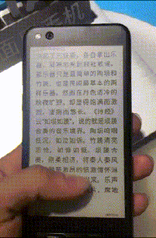 萌萌萌说|“女友在酒店给我拍回来照片,但就感觉不对劲!”你们帮忙看看吧