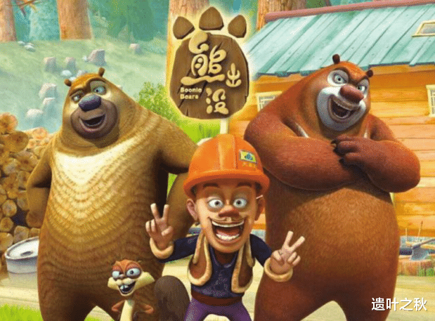 中华小子|被家长举报下架的国漫神作，中华小子上榜，你觉得哪个最可惜