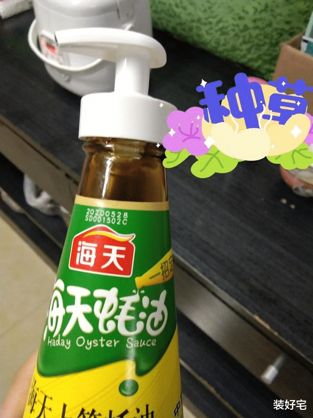 湿巾|无论新房旧房，建议大家备上这几样家居好物，实用又方便