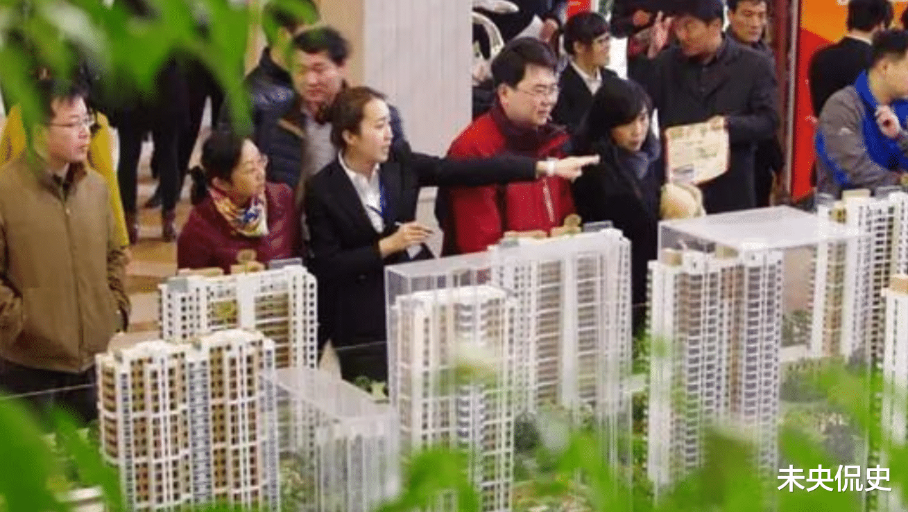 房产中介|若房价回到10年前，会对社会产生什么影响？潘石屹一语中的