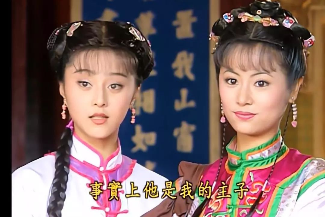 柳青|?金锁婚后幸福么？你看她被士兵剥衣凌辱时，柳青第一句话是啥？