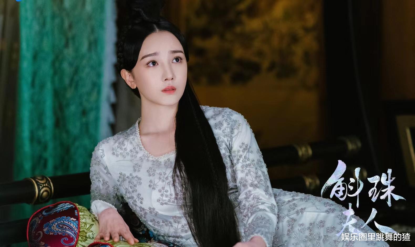 黄轩|《斛珠夫人》真相被揭开，方诸一直在背黑锅，紫簪的死没那么简单